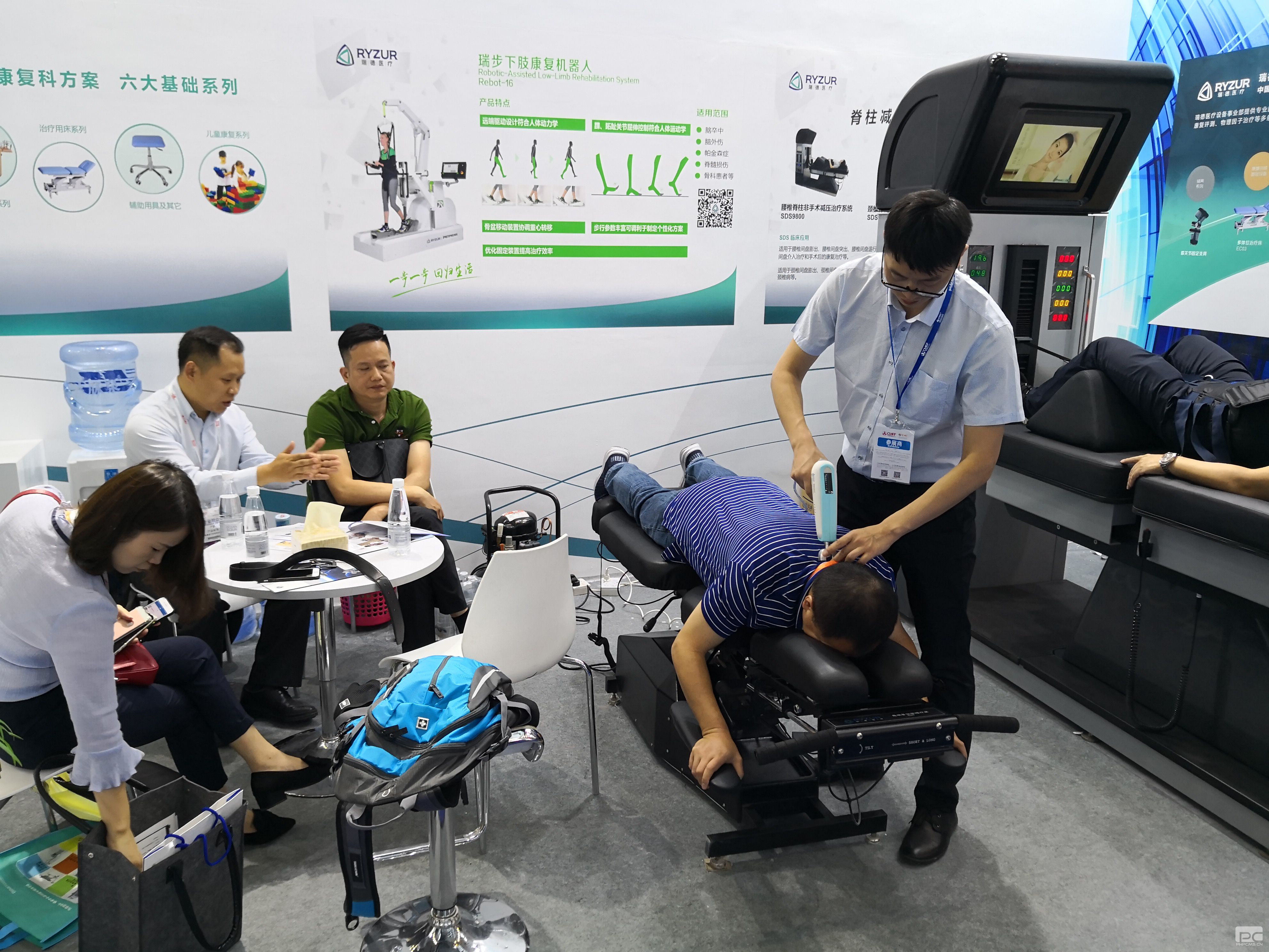 第80届中国国际医疗器械CMEF秋季展